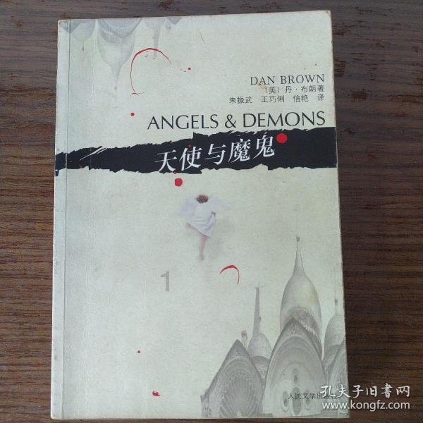解惑小蜗牛,化妆品能带上火车吗?问答平台