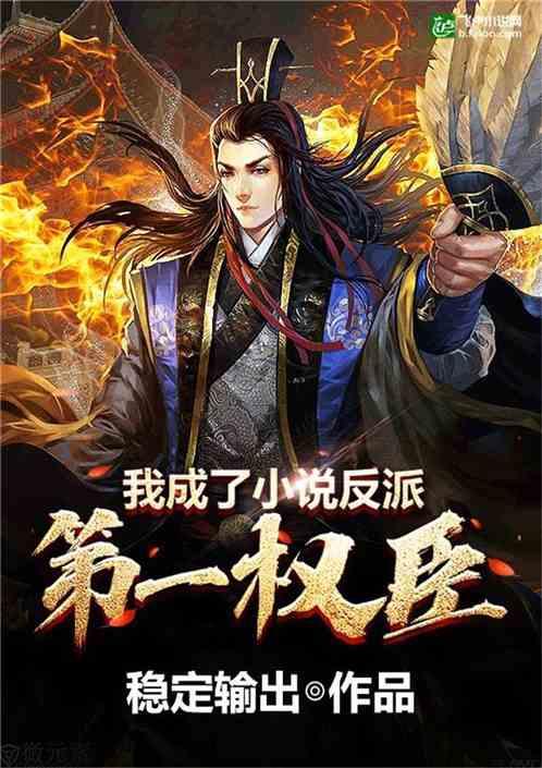 蔡亮:重庆在国家区块链创新应用试点工作取得了优异成绩