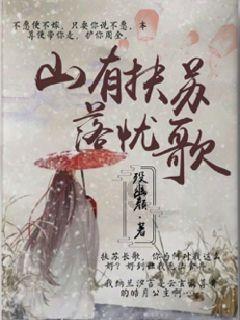 芭比公主四元素装