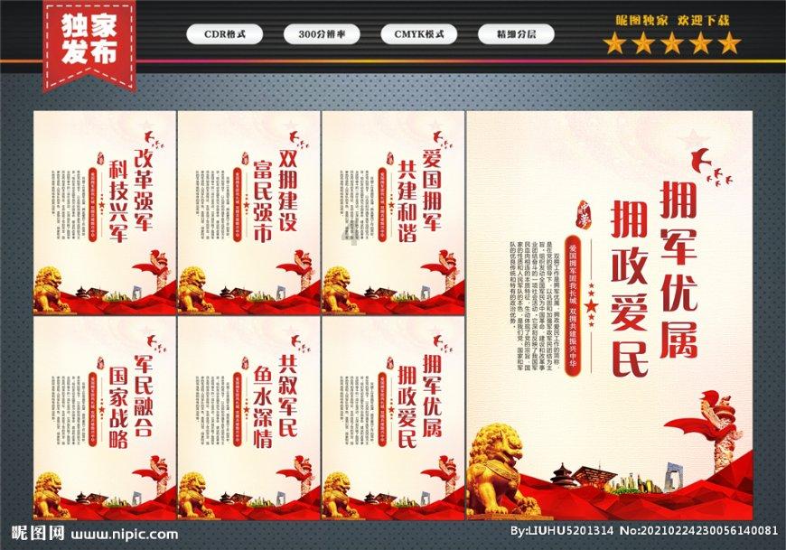 那个被骂上热搜的高三男生，拱到的不是梦想，而且某些人的高傲