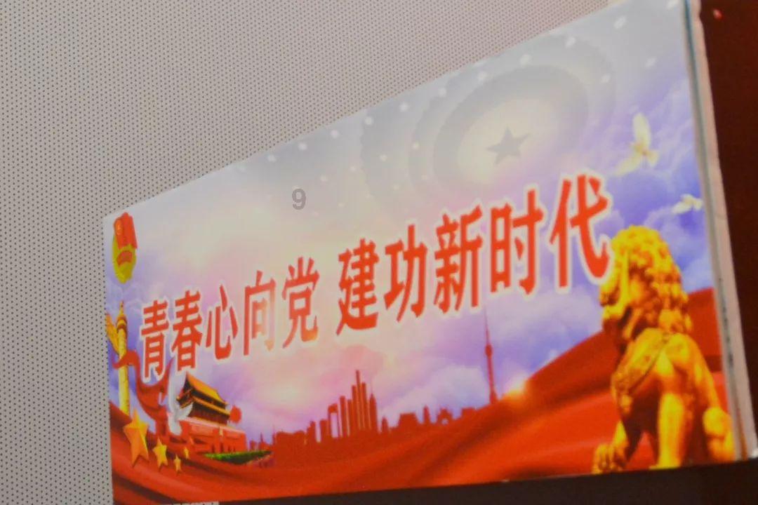 潮人篮球