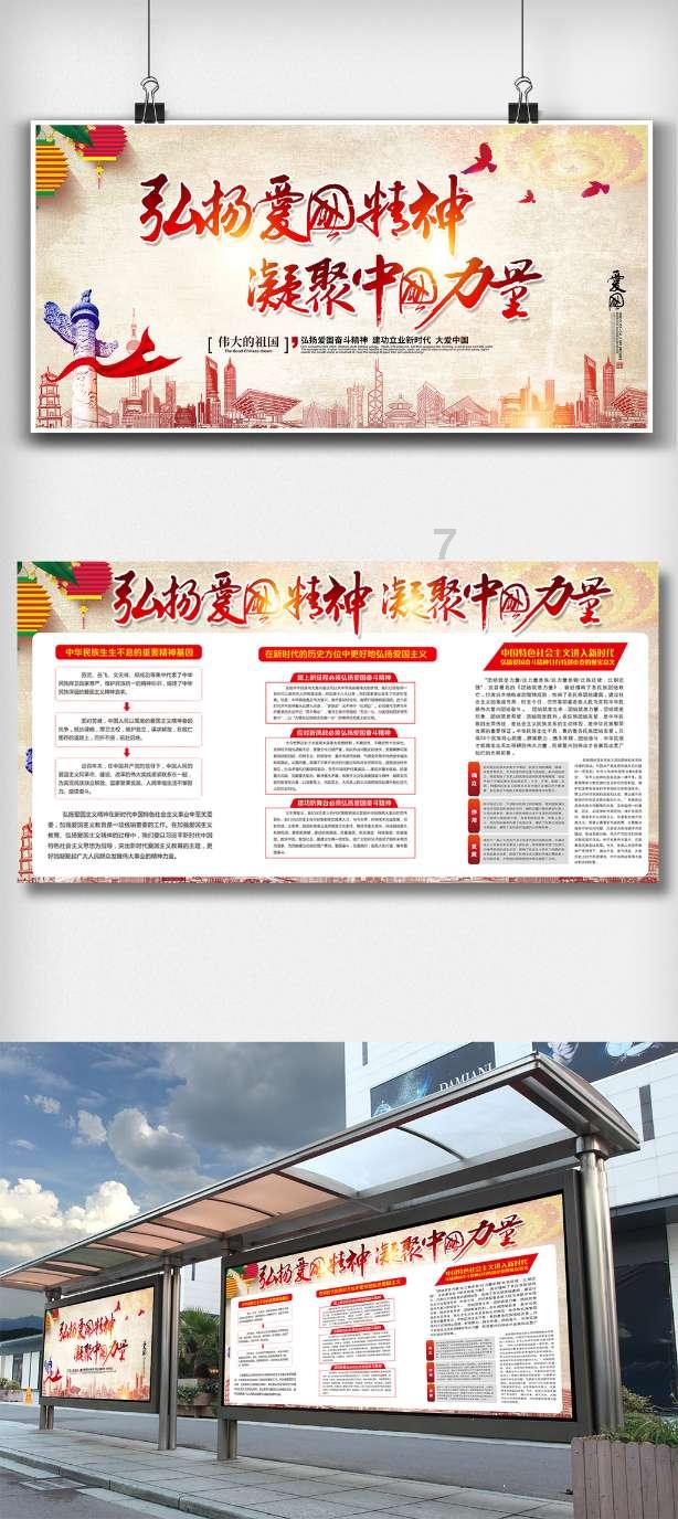 凤凰不好惹