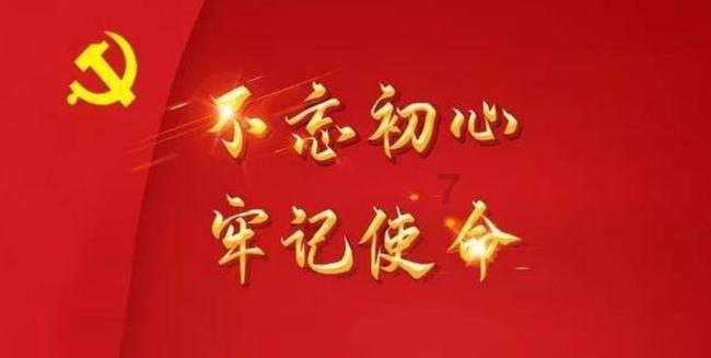 大腿！齐麟20中12高效砍下29分2篮板2抢断