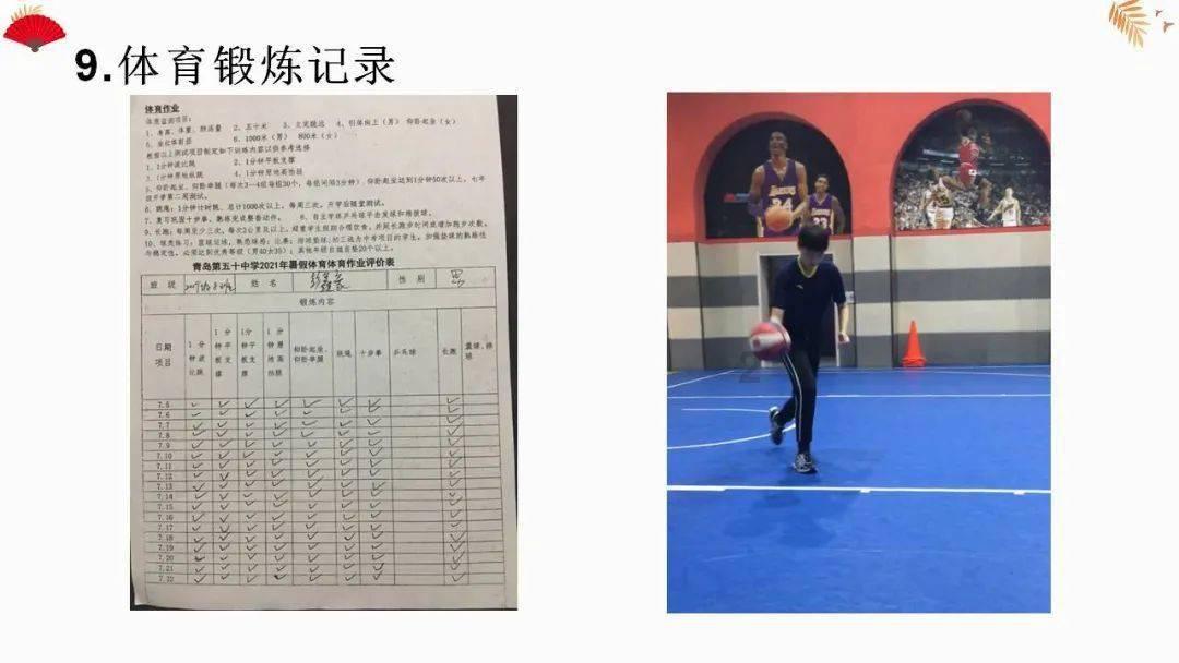 【聚力高质量发展 迈出三个更大步伐】连城:18个项目集中签约开竣工,总投资 49.39亿元